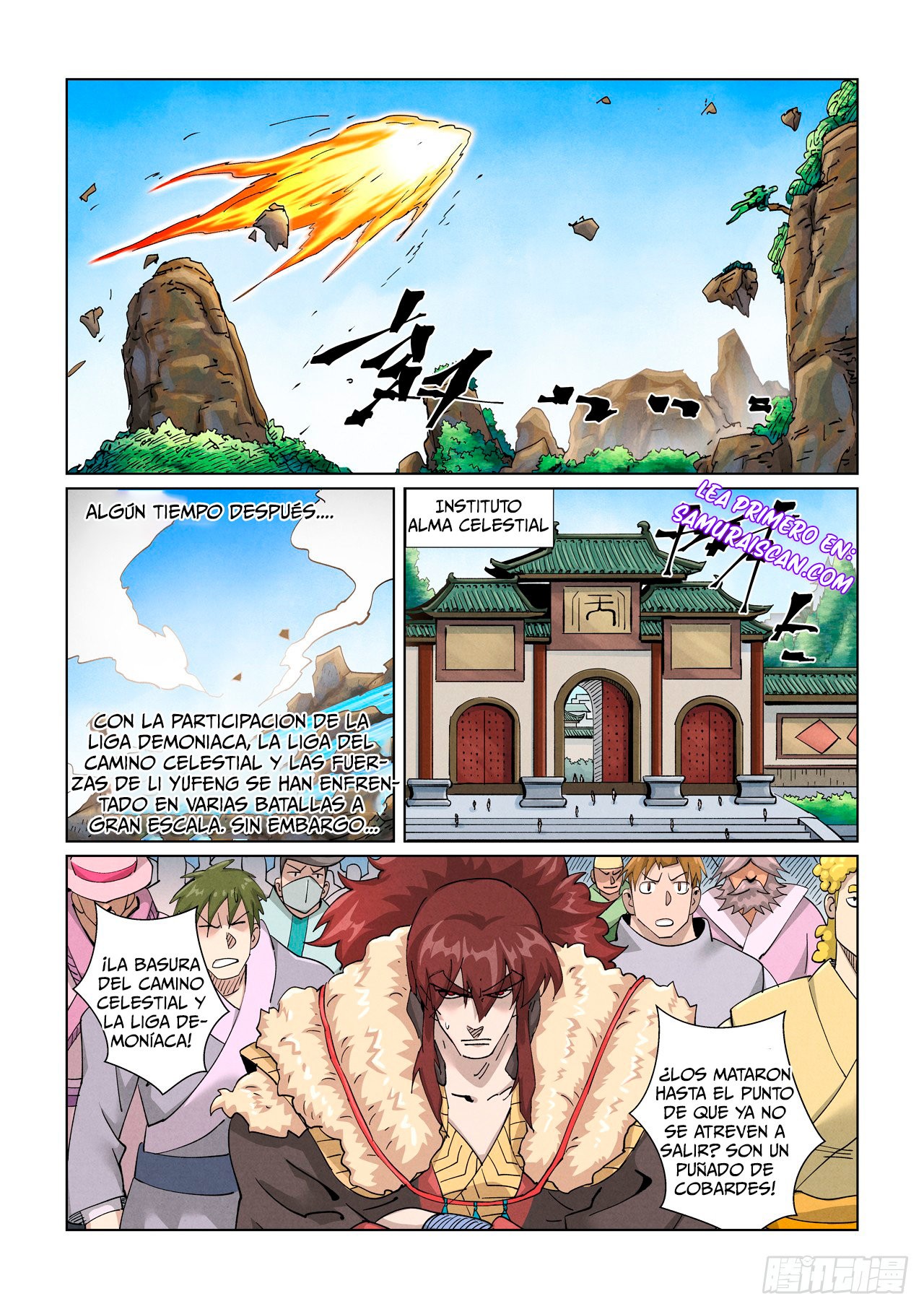 Tales of Demons and Gods Capitulo 414.5 página 4