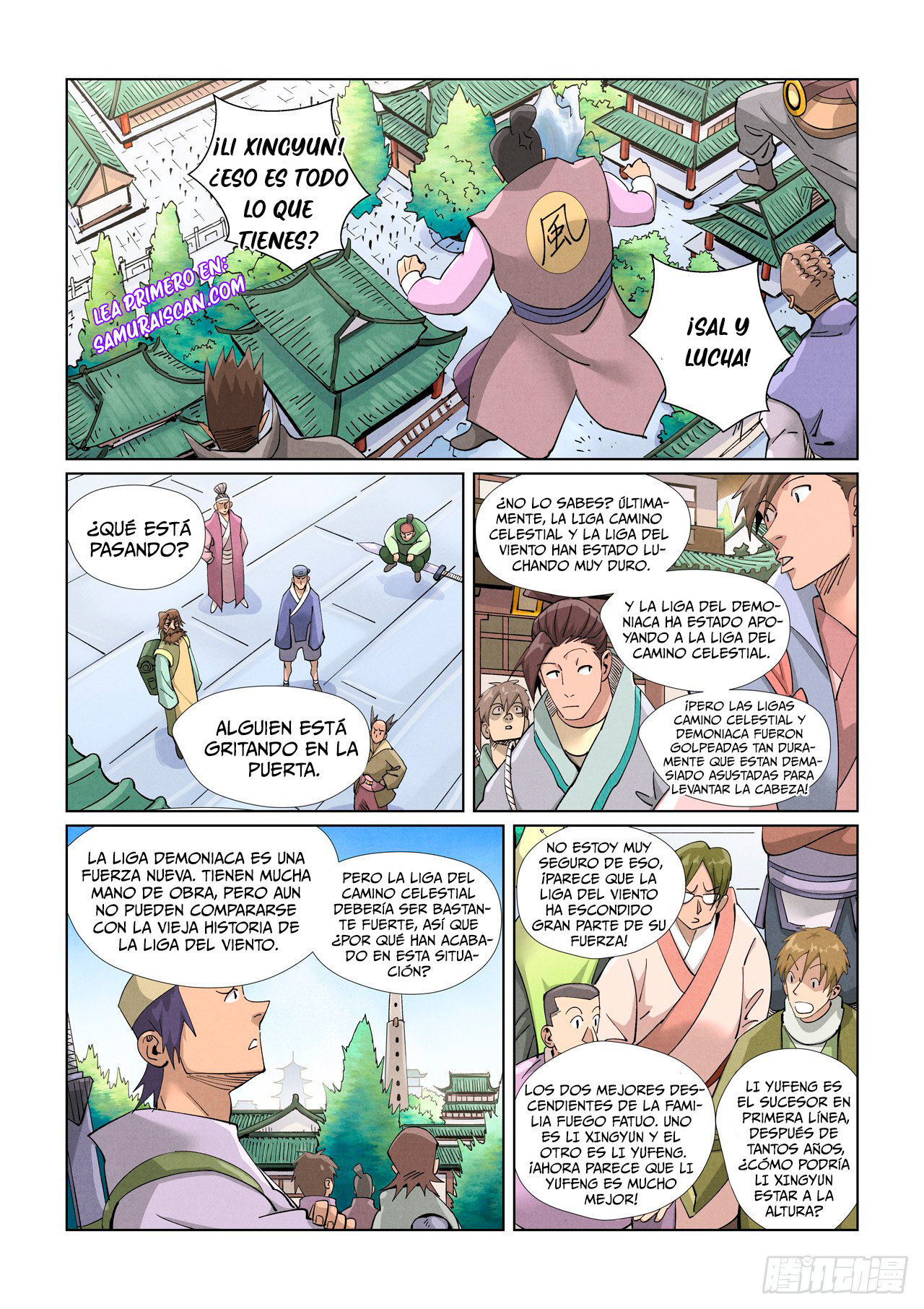 Tales of Demons and Gods Capitulo 414.5 página 5