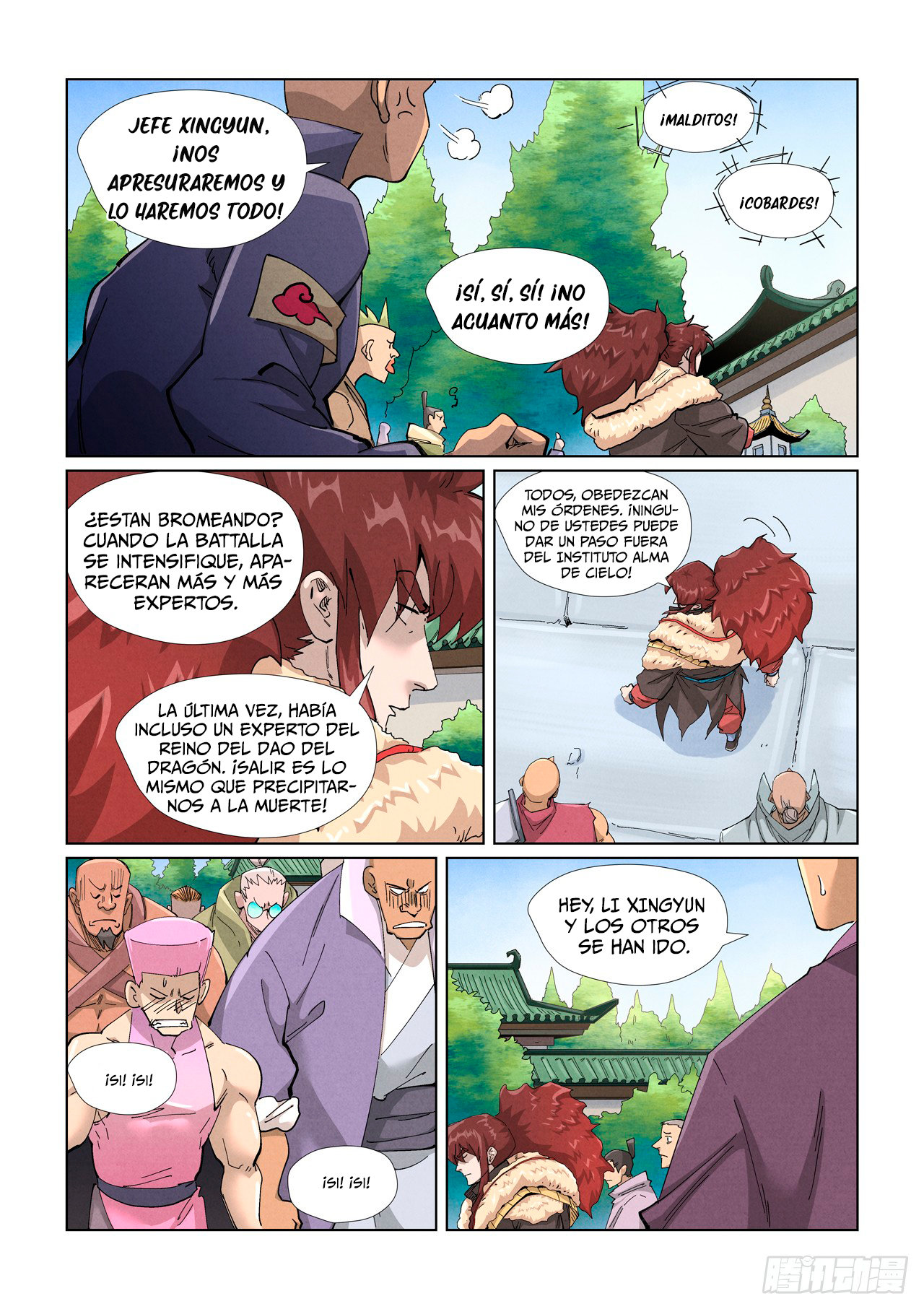 Tales of Demons and Gods Capitulo 414.5 página 6