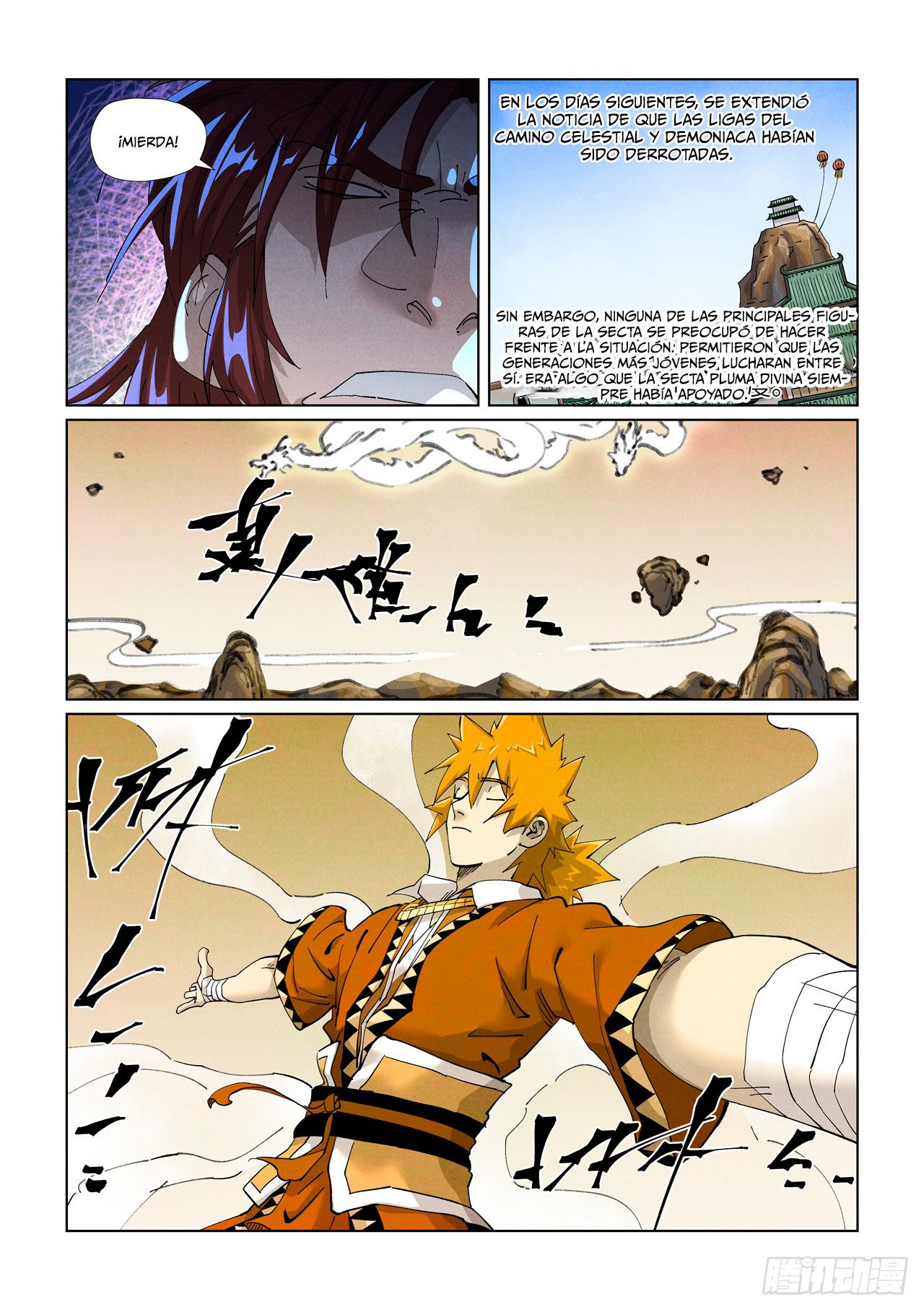 Tales of Demons and Gods Capitulo 414.5 página 9