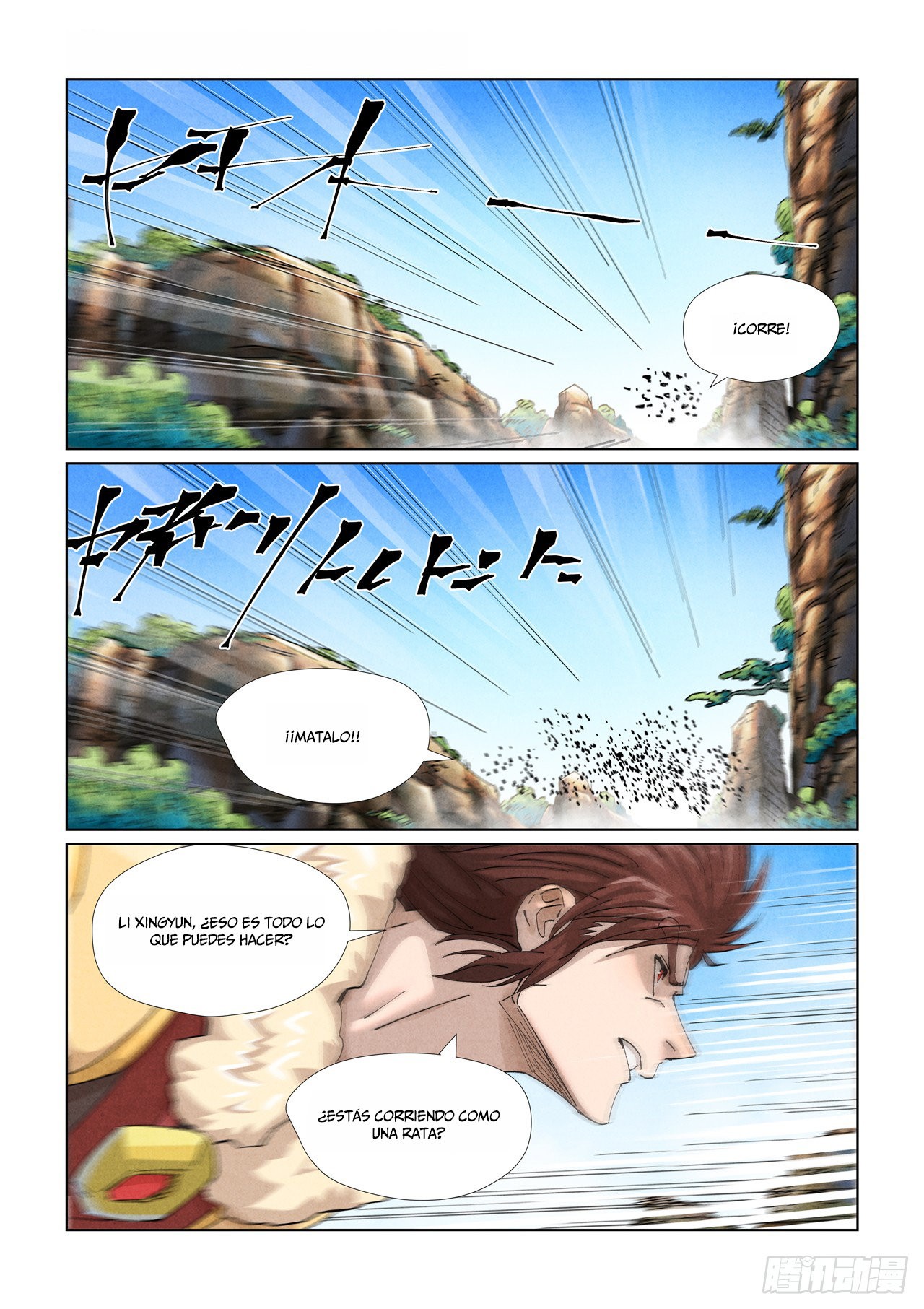 Tales of Demons and Gods Capitulo 414 página 3