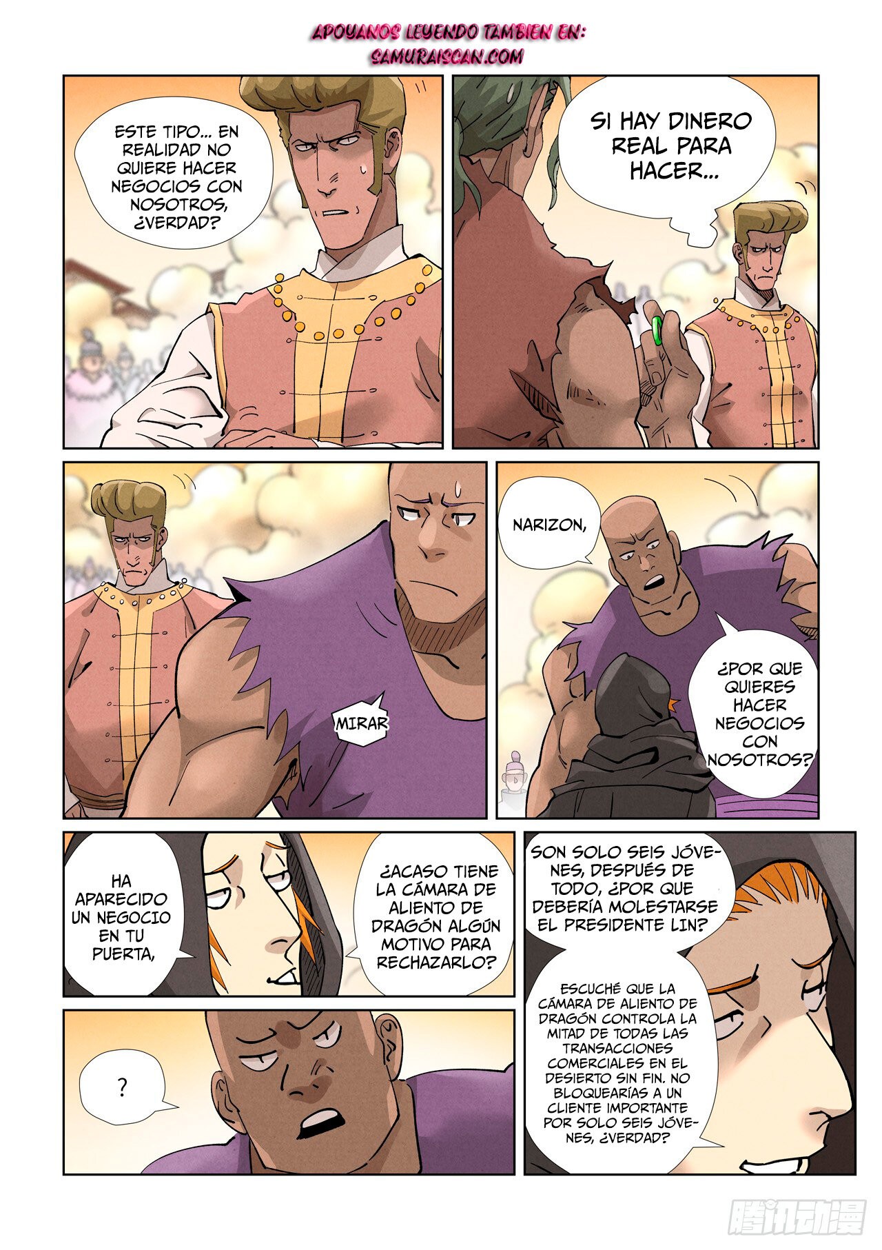Tales of Demons and Gods Capitulo 417.5 página 3