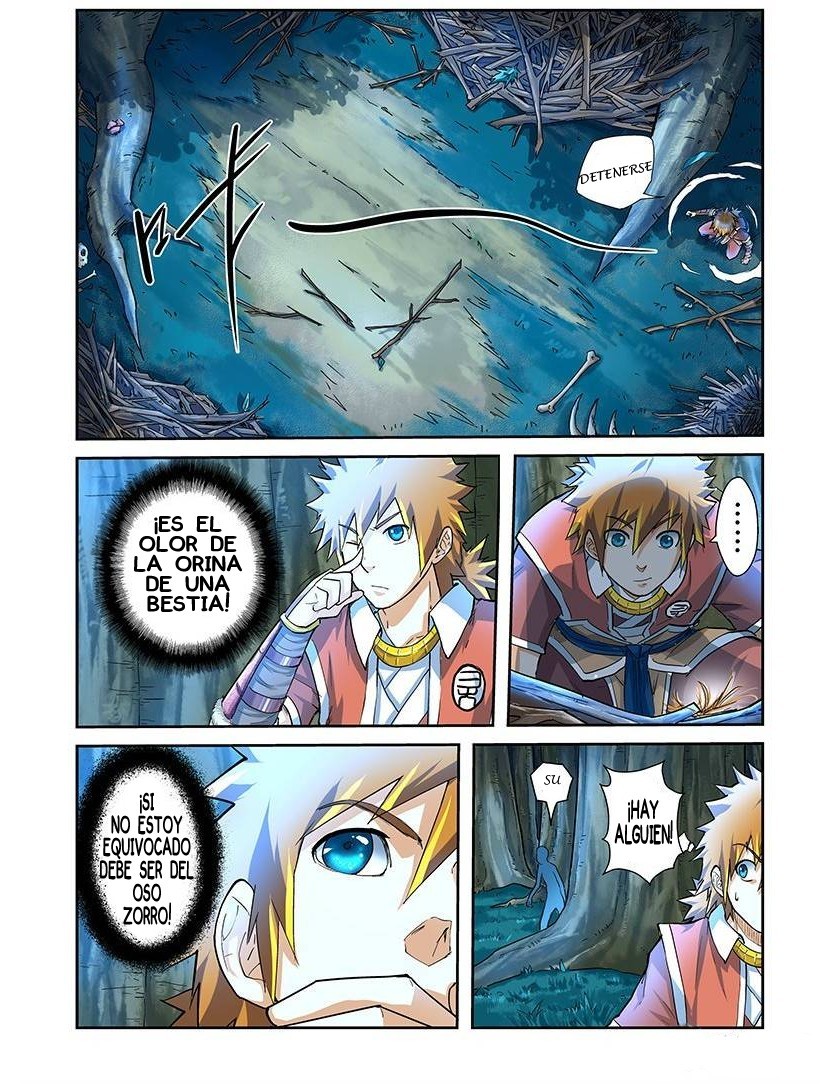Tales of Demons and Gods Capitulo 42: Nido del Oso Zorro página 2