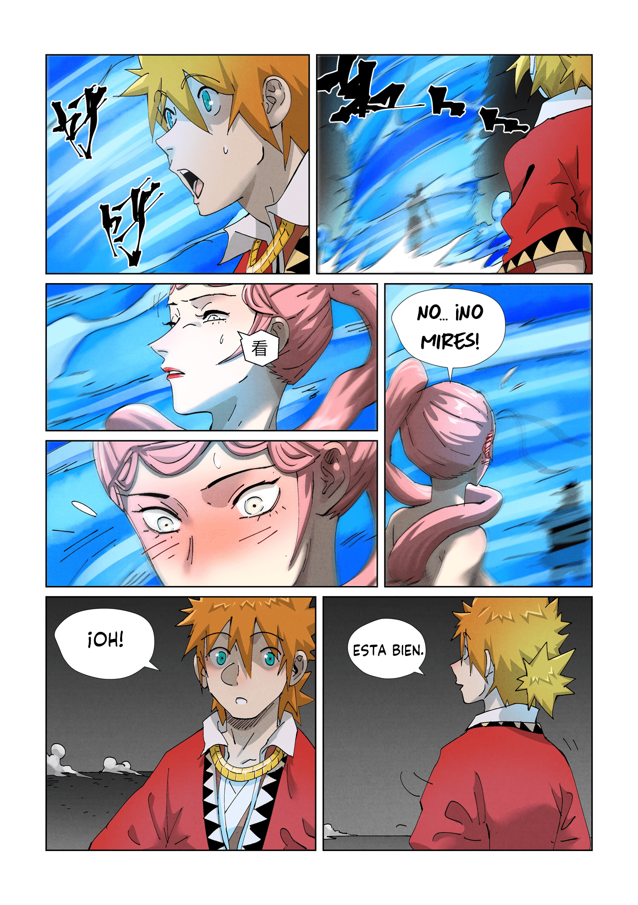Tales of Demons and Gods Capitulo 421.5 página 11
