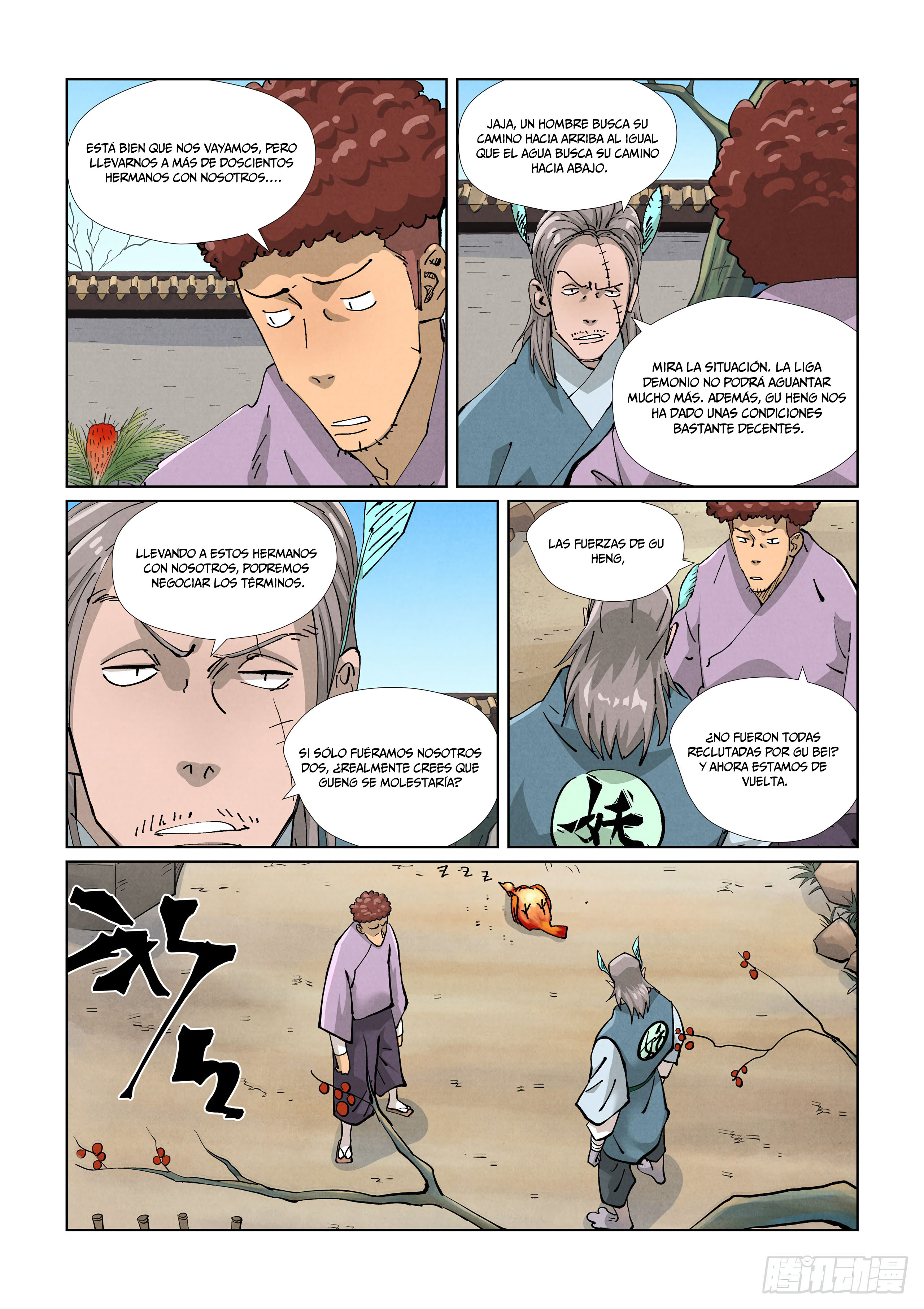 Tales of Demons and Gods Capitulo 423.5 página 3