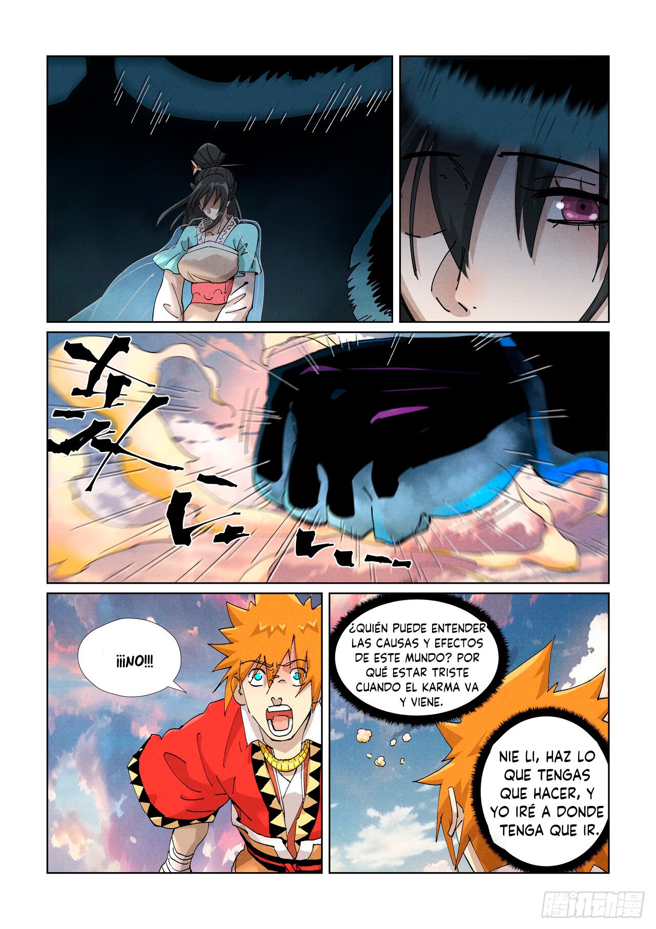 Tales of Demons and Gods Capitulo 425.5: Sueño página 11