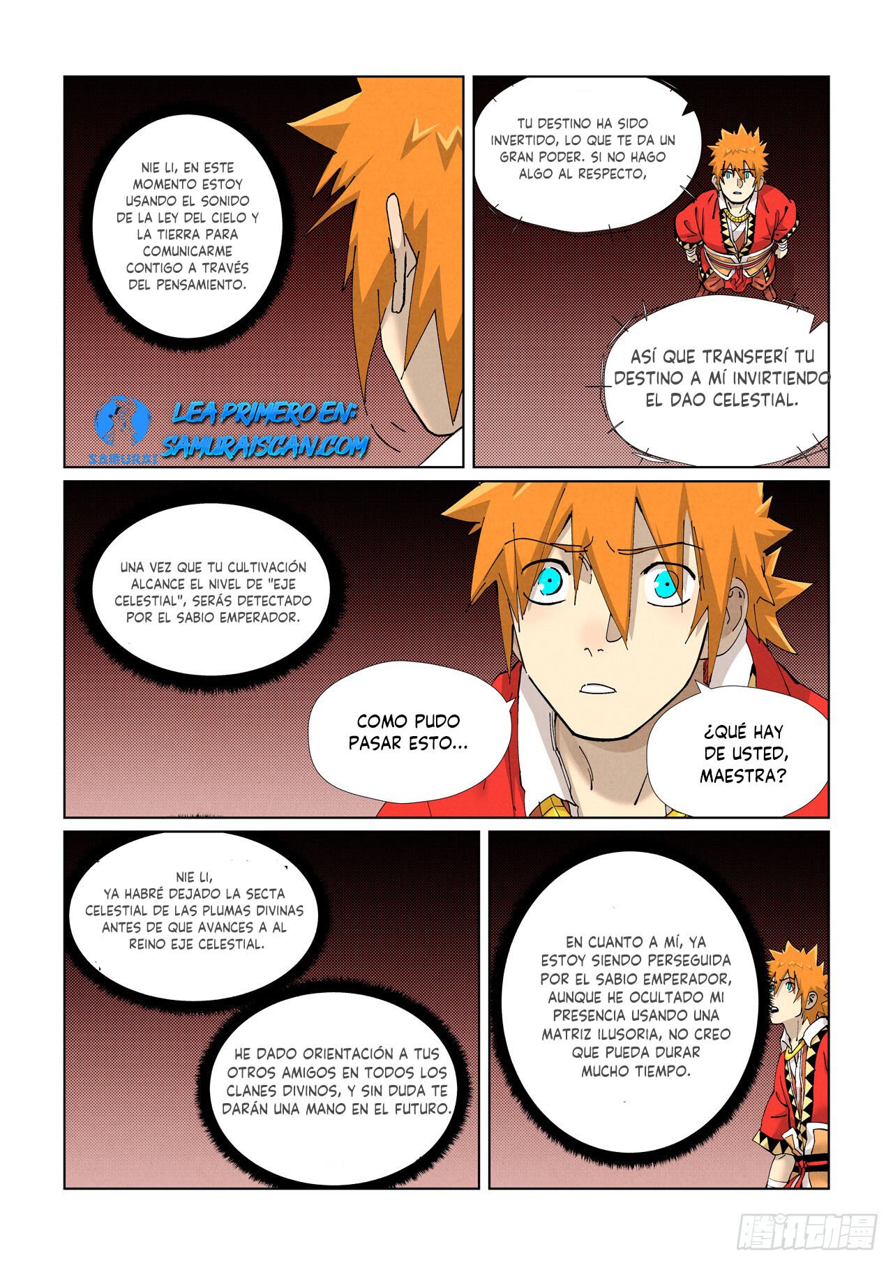 Tales of Demons and Gods Capitulo 425.5: Sueño página 5