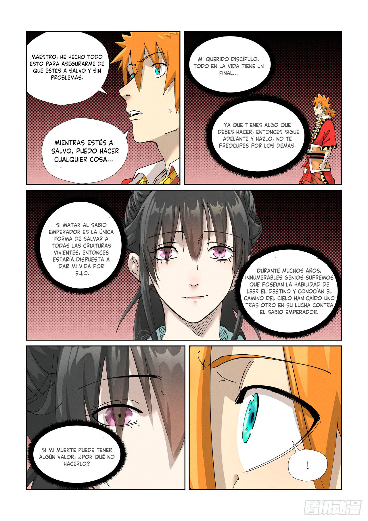 Tales of Demons and Gods Capitulo 425.5: Sueño página 6
