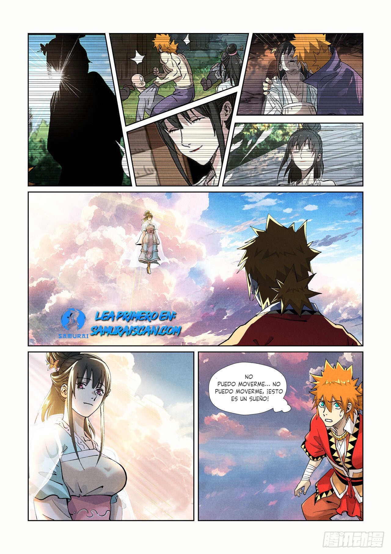 Tales of Demons and Gods Capitulo 425.5: Sueño página 7