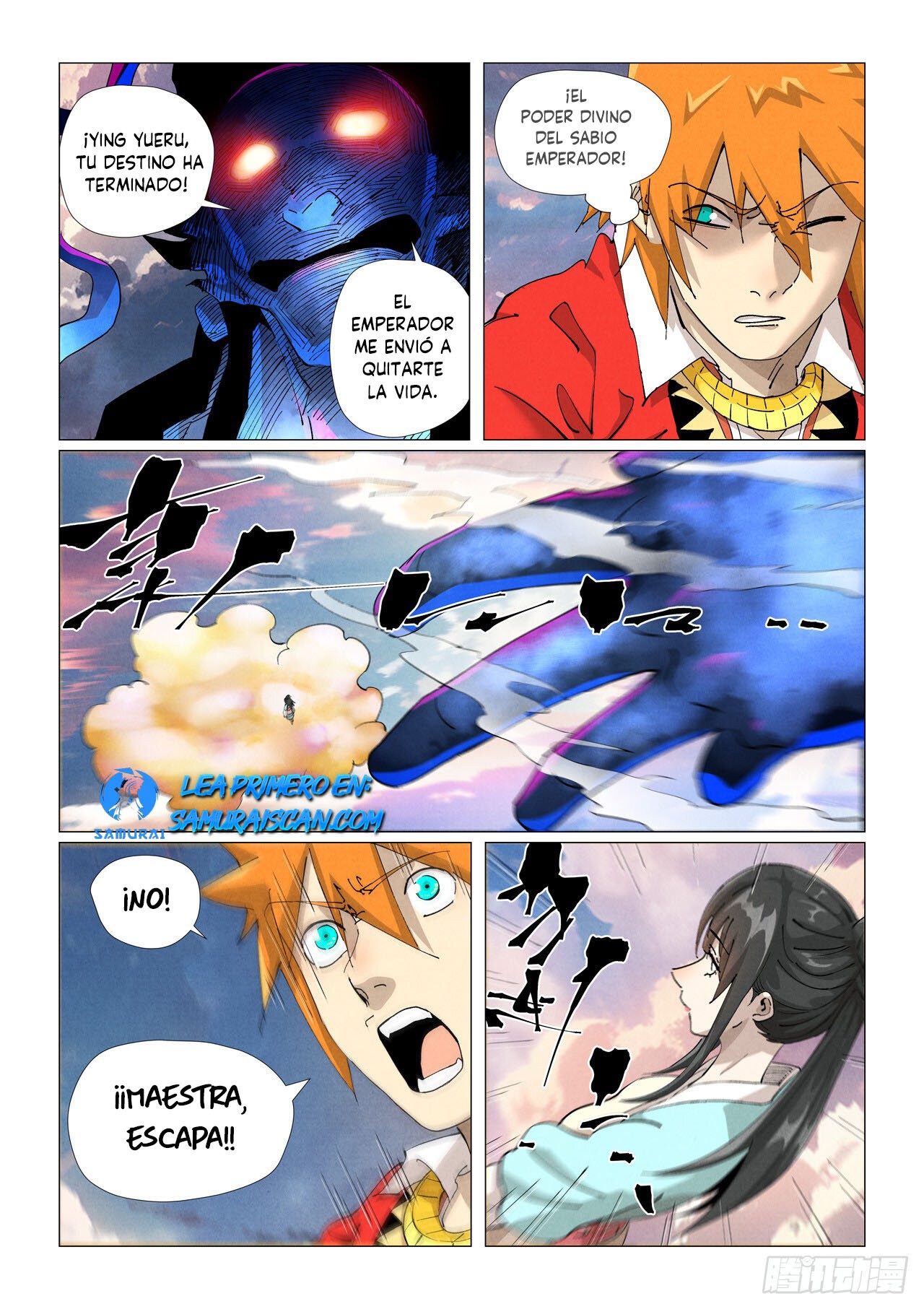 Tales of Demons and Gods Capitulo 425.5: Sueño página 9