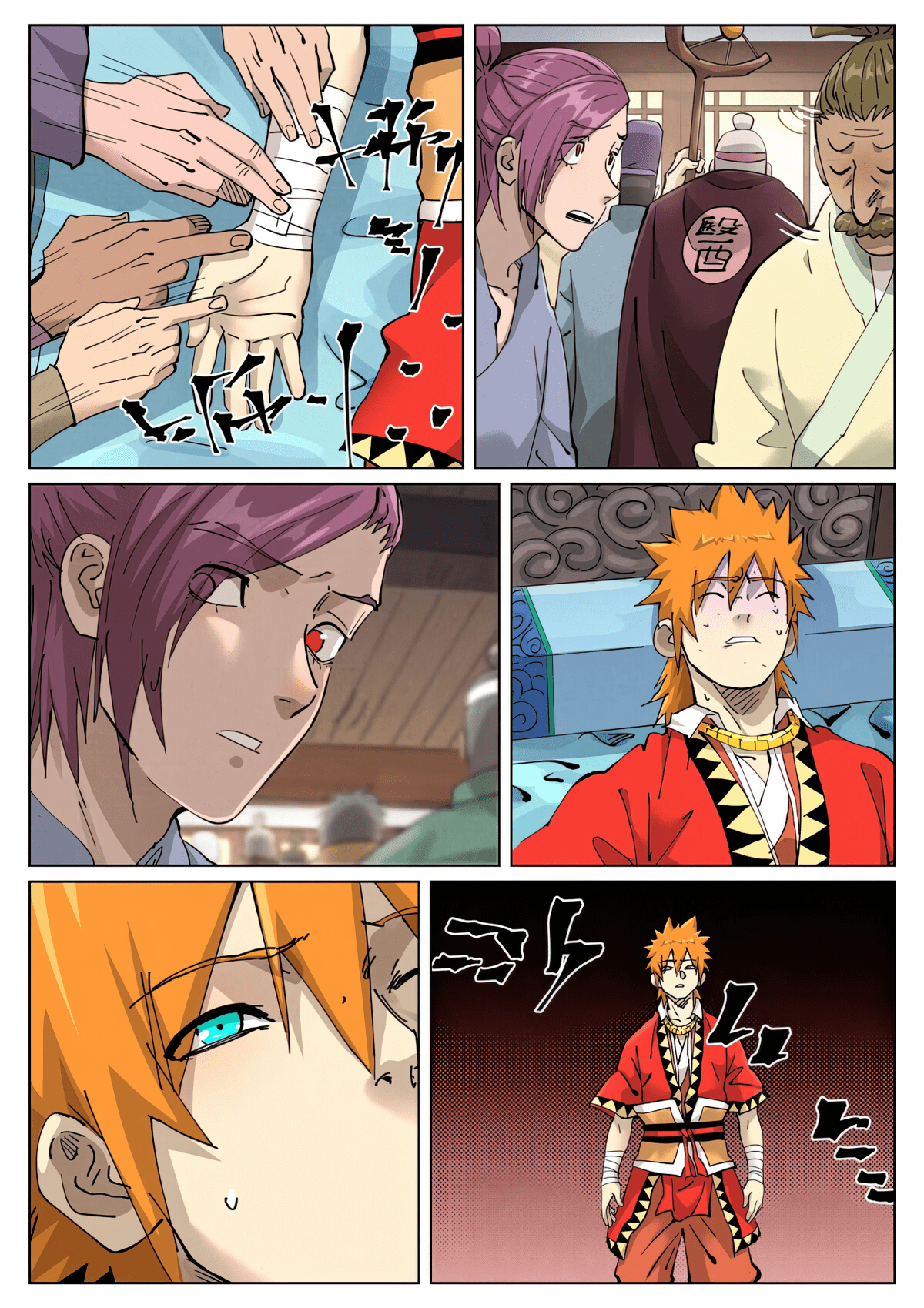 Tales of Demons and Gods Capitulo 425: Sueño página 8