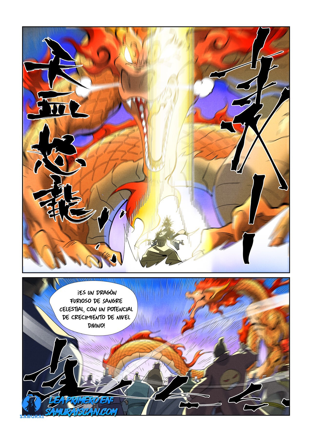 Tales of Demons and Gods Capitulo 426.5 página 12