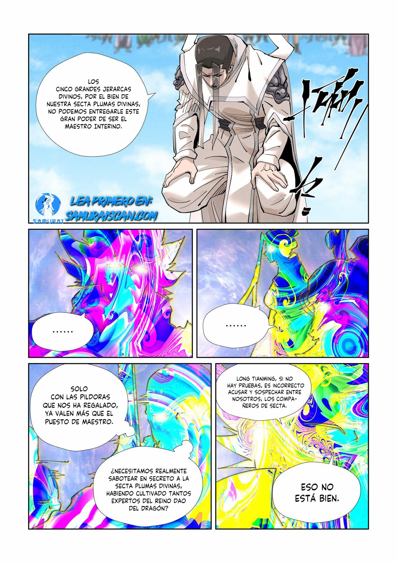 Tales of Demons and Gods Capitulo 428.5 página 4