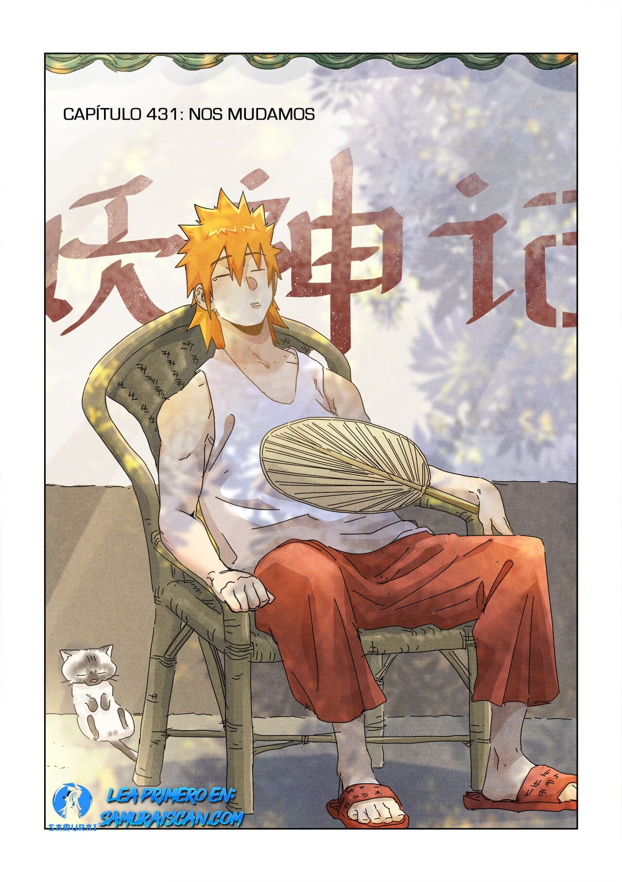 Tales of Demons and Gods Capitulo 431 página 3