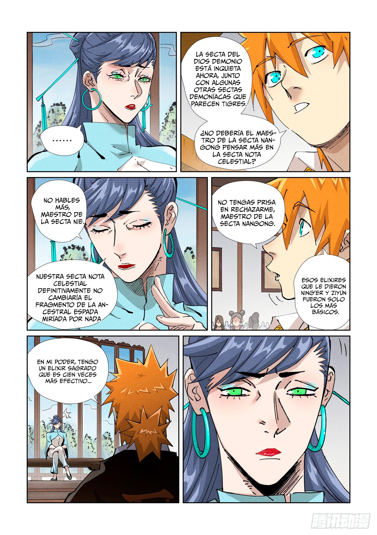 Tales of Demons and Gods Capitulo 434 página 6