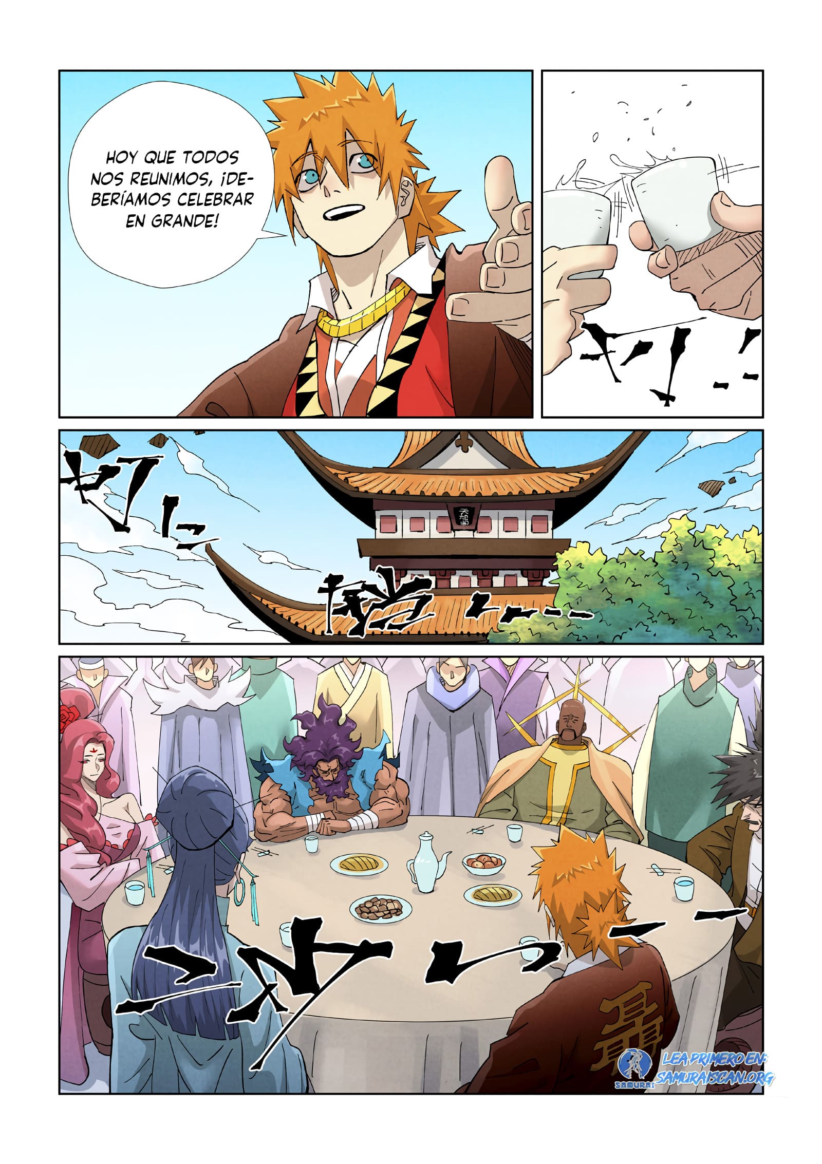 Tales of Demons and Gods Capitulo 448.5 página 5