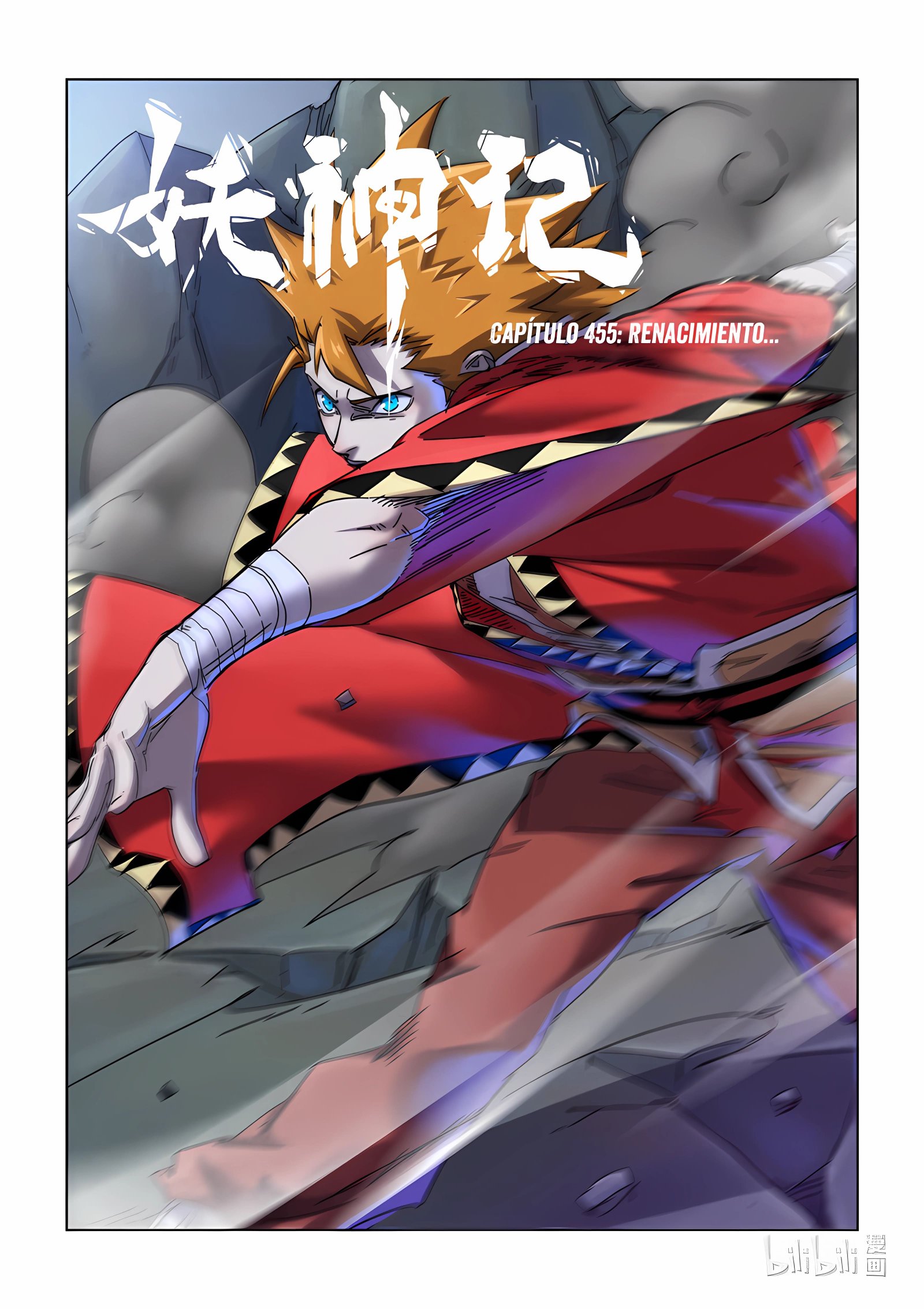 Tales of Demons and Gods Capitulo 455 página 3
