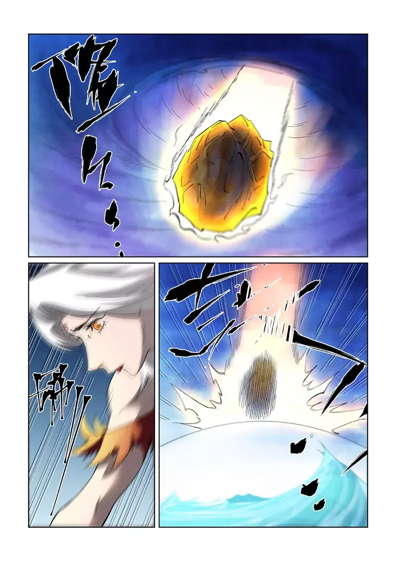 Tales of Demons and Gods Capitulo 459.5 página 8