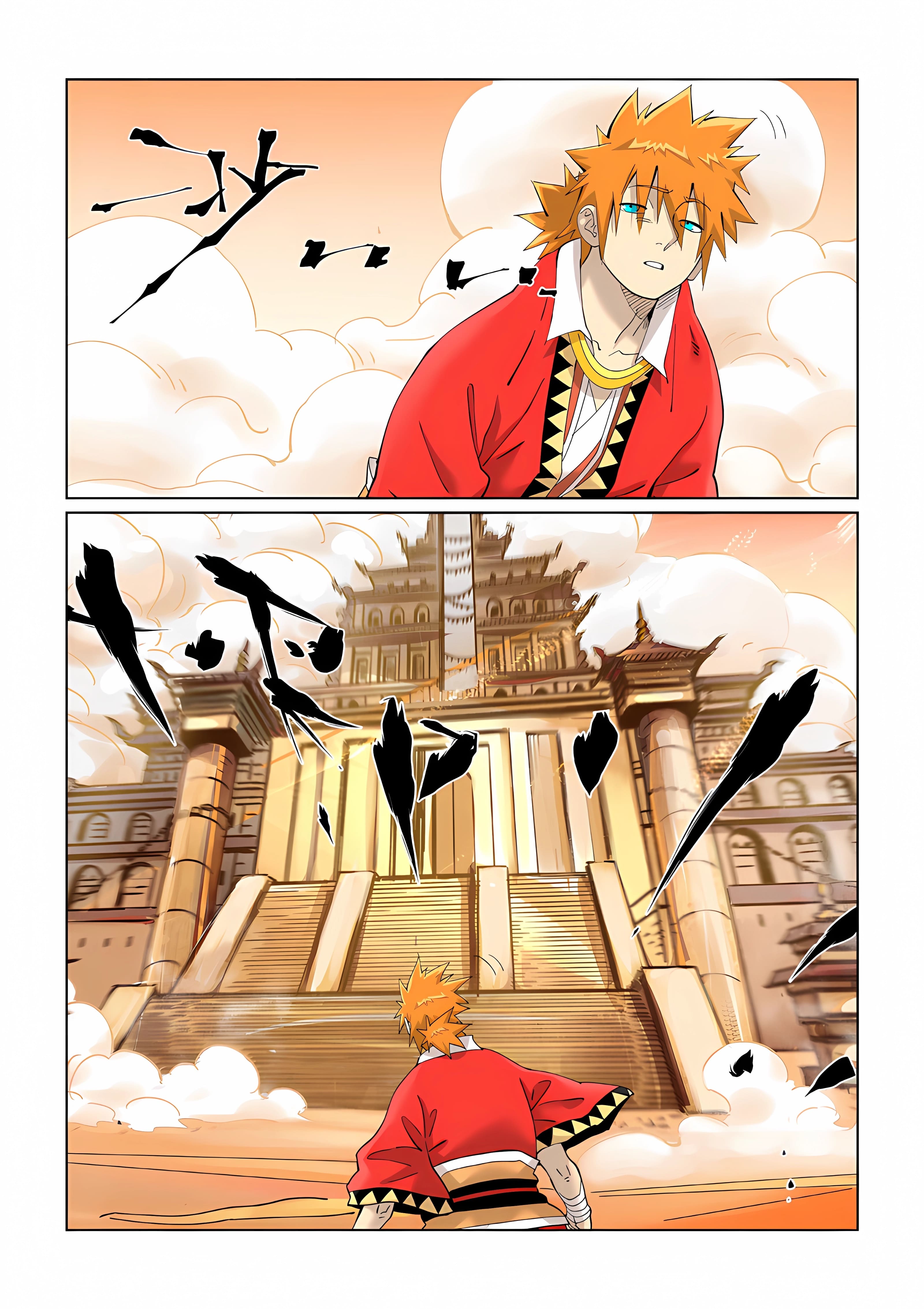 Tales of Demons and Gods Capitulo 460.5 página 4