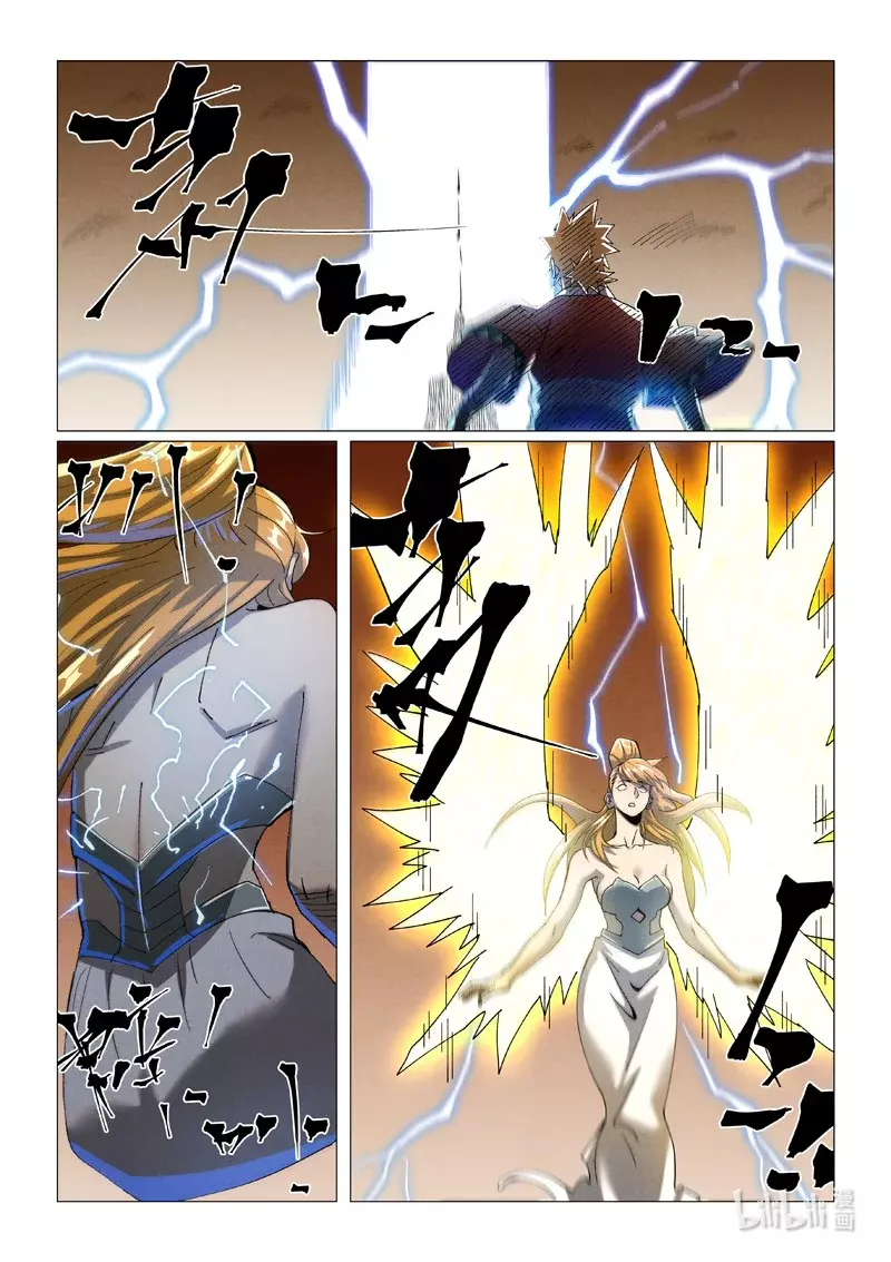 Tales of Demons and Gods Capitulo 462.5 página 8