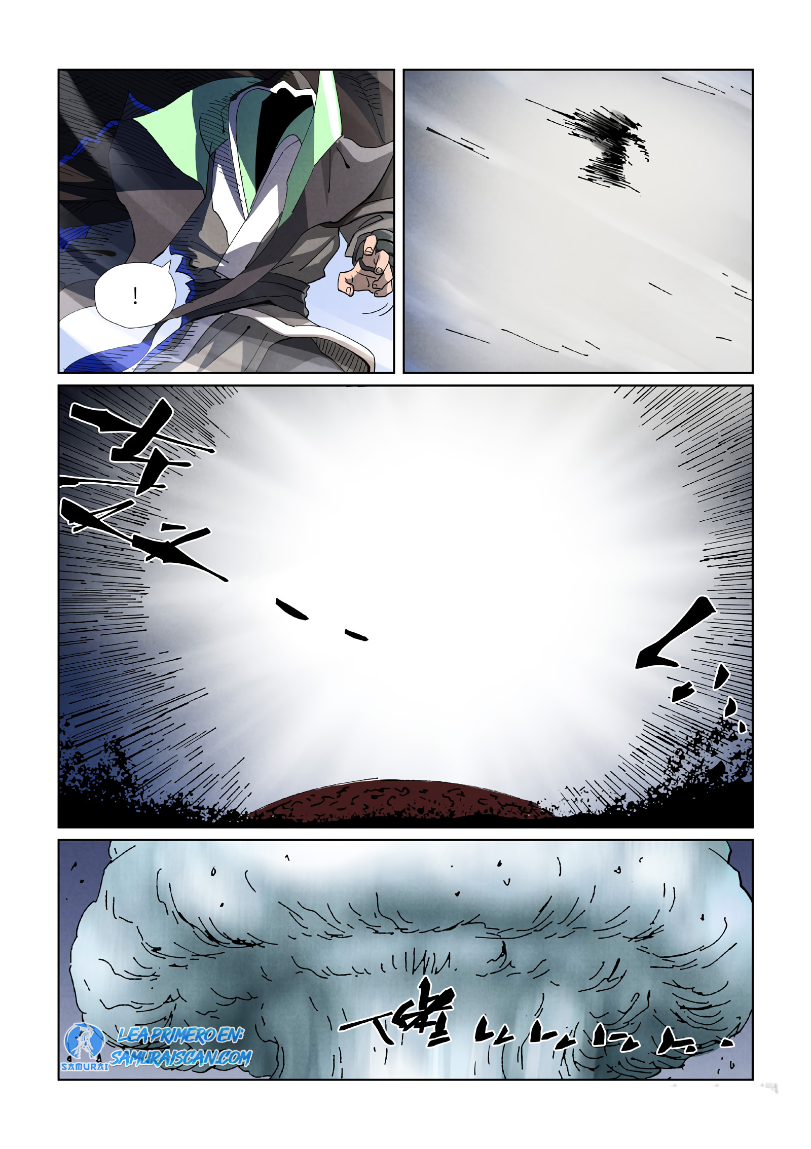 Tales of Demons and Gods Capitulo 465.5 página 7
