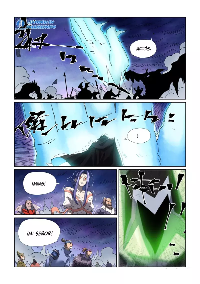 Tales of Demons and Gods Capitulo 466.5 página 13