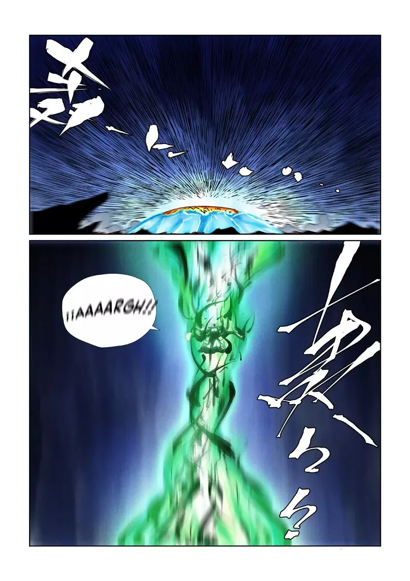 Tales of Demons and Gods Capitulo 466 página 11