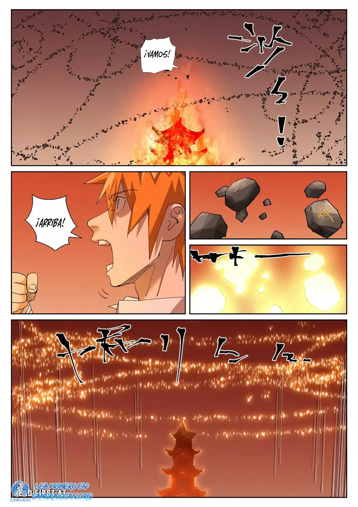 Tales of Demons and Gods Capitulo 469.5 página 8
