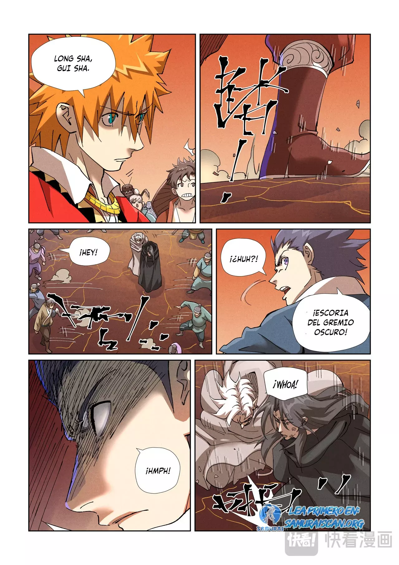 Tales of Demons and Gods Capitulo 469 página 13