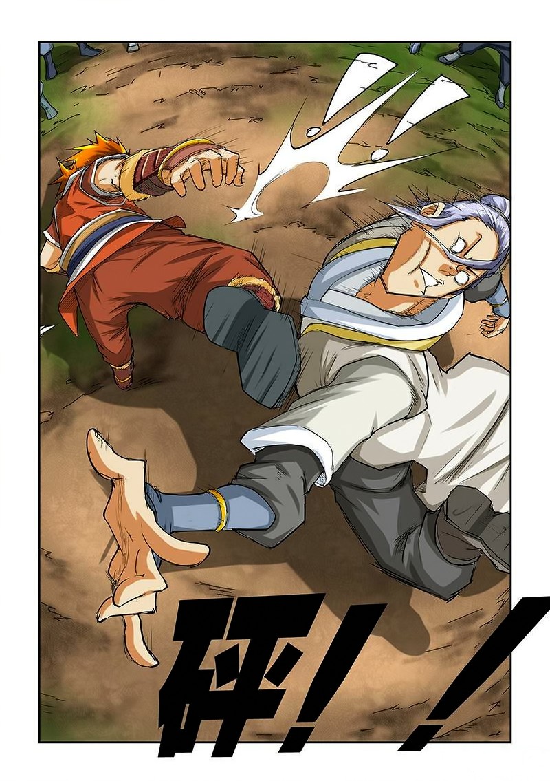 Tales of Demons and Gods Capitulo 47: La revancha de Chu Yuan página 4