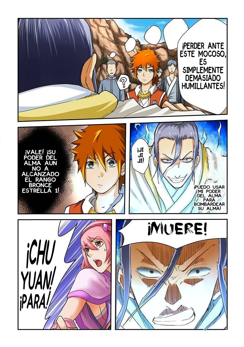 Tales of Demons and Gods Capitulo 47: La revancha de Chu Yuan página 7