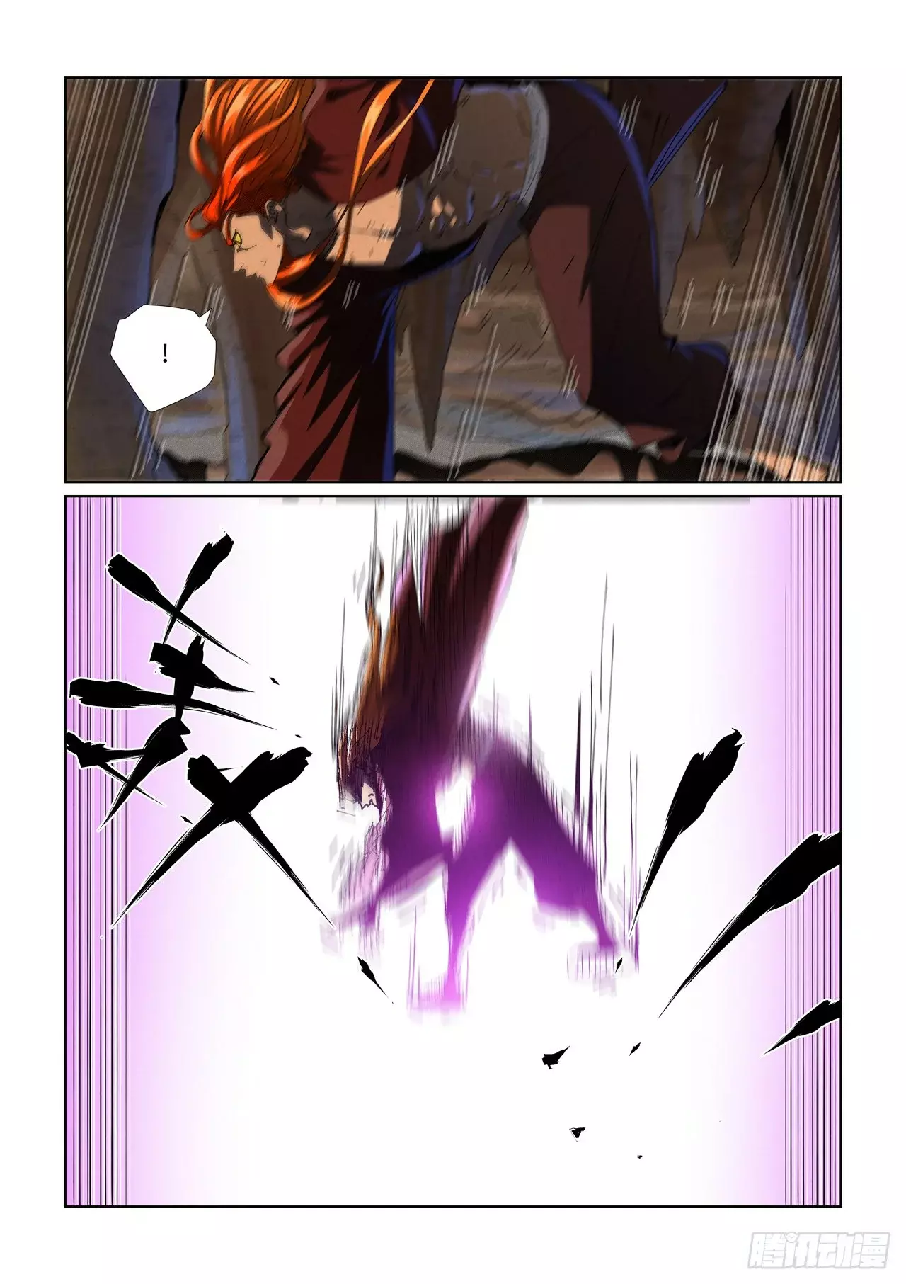 Tales of Demons and Gods Capitulo 474 página 3