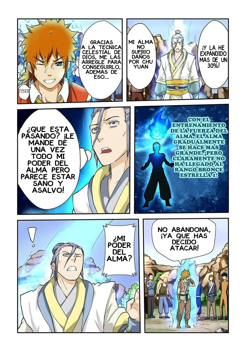 Tales of Demons and Gods Capitulo 48: Enfrentamiento del poder del alma página 5