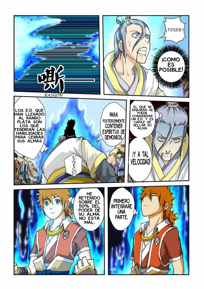 Tales of Demons and Gods Capitulo 48: Enfrentamiento del poder del alma página 7