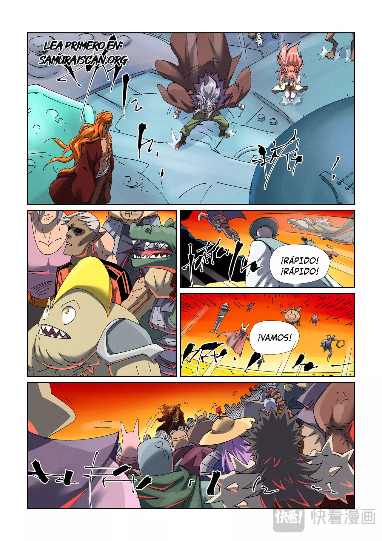 Tales of Demons and Gods Capitulo 480.5 página 3