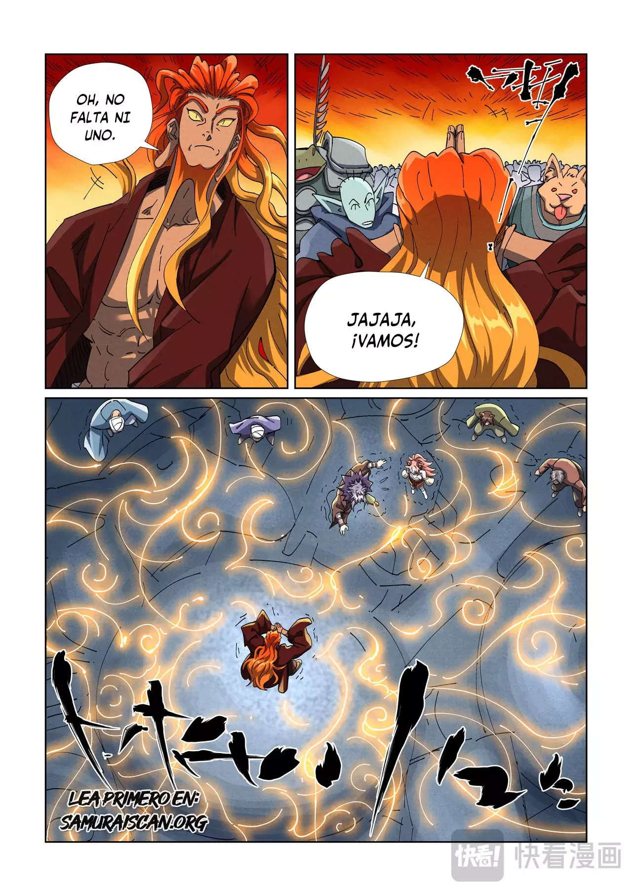 Tales of Demons and Gods Capitulo 480.5 página 4