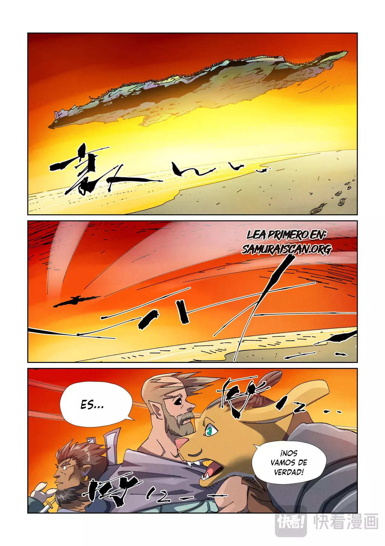 Tales of Demons and Gods Capitulo 480.5 página 5
