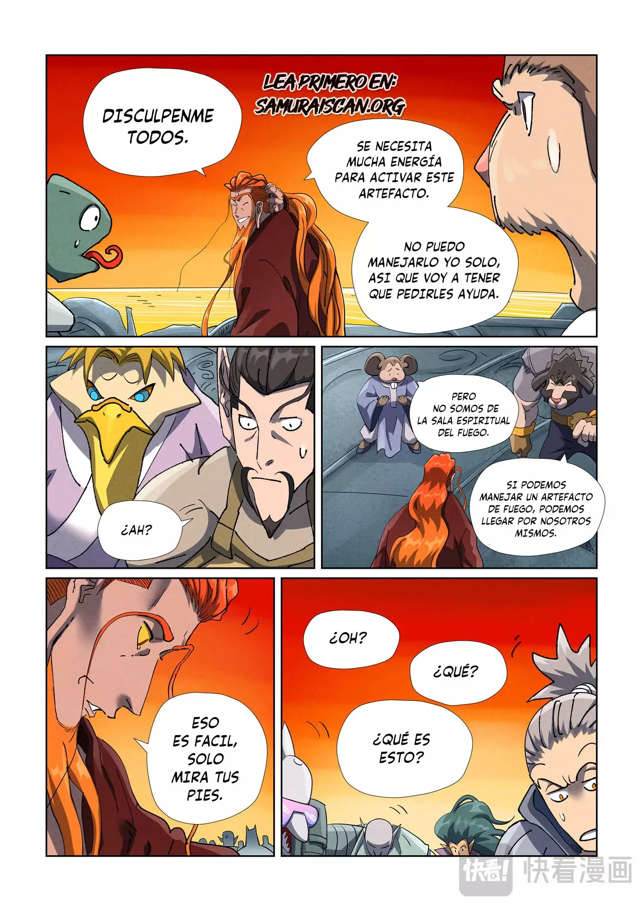 Tales of Demons and Gods Capitulo 480.5 página 8