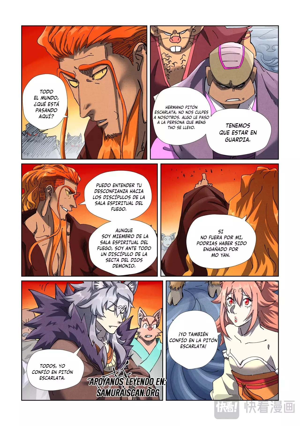 Tales of Demons and Gods Capitulo 482.5 página 3