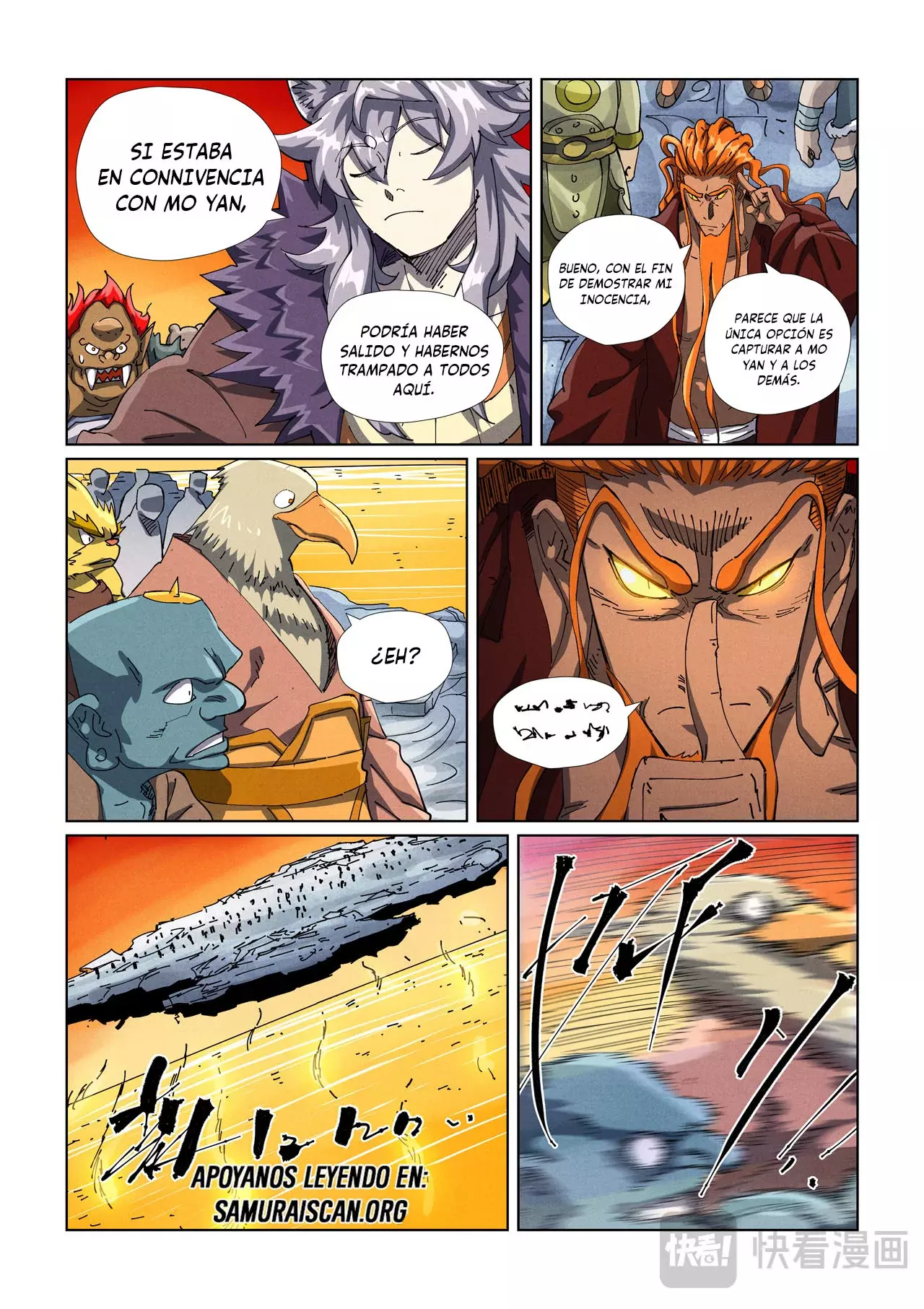 Tales of Demons and Gods Capitulo 482.5 página 4