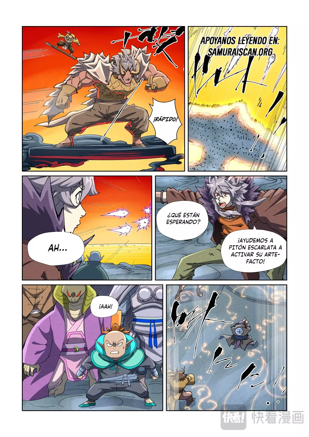 Tales of Demons and Gods Capitulo 482.5 página 6