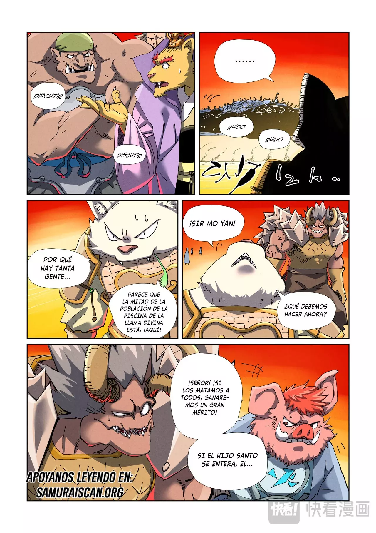 Tales of Demons and Gods Capitulo 482 página 4