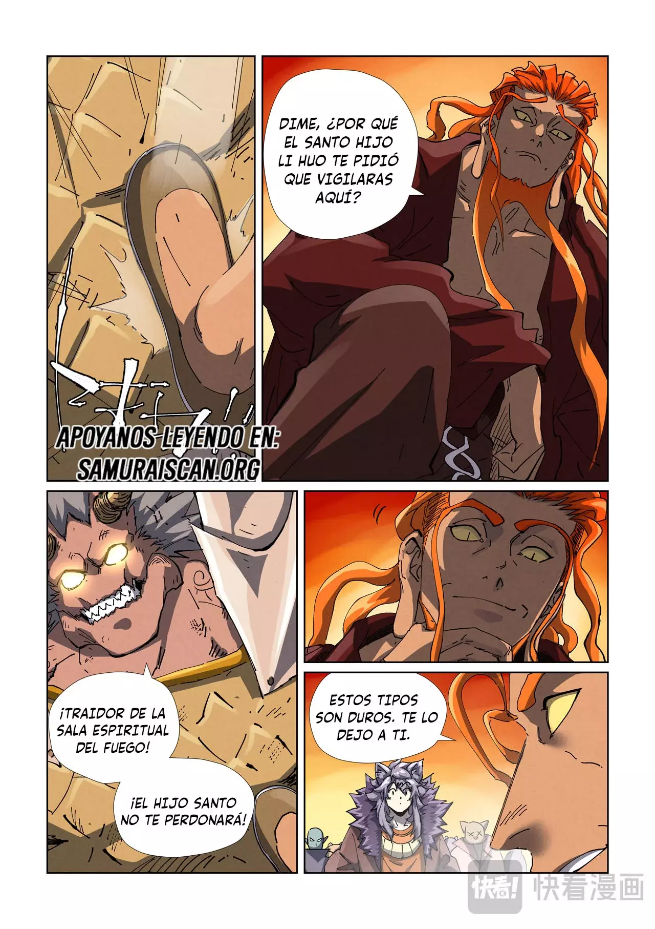 Tales of Demons and Gods Capitulo 483.5 página 3