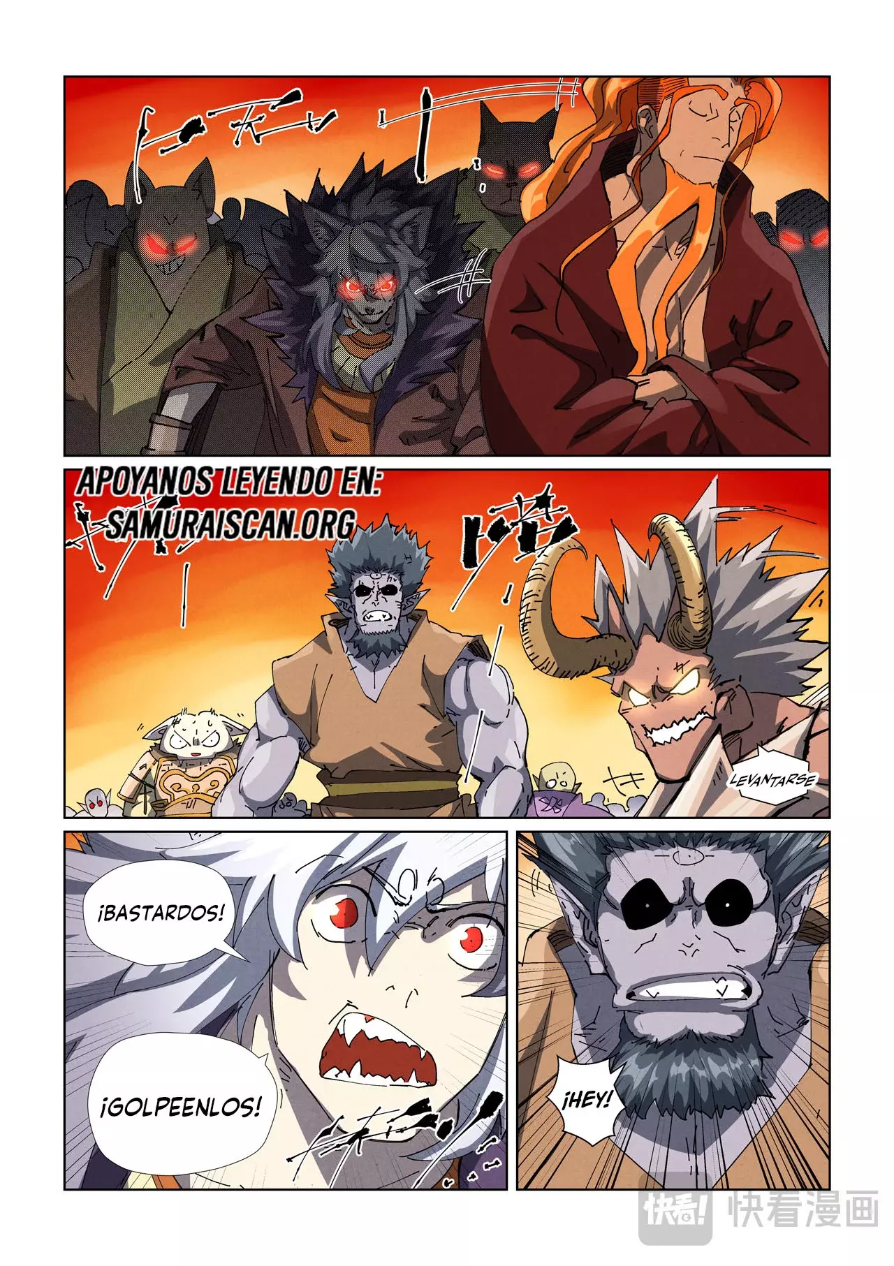 Tales of Demons and Gods Capitulo 483.5 página 4