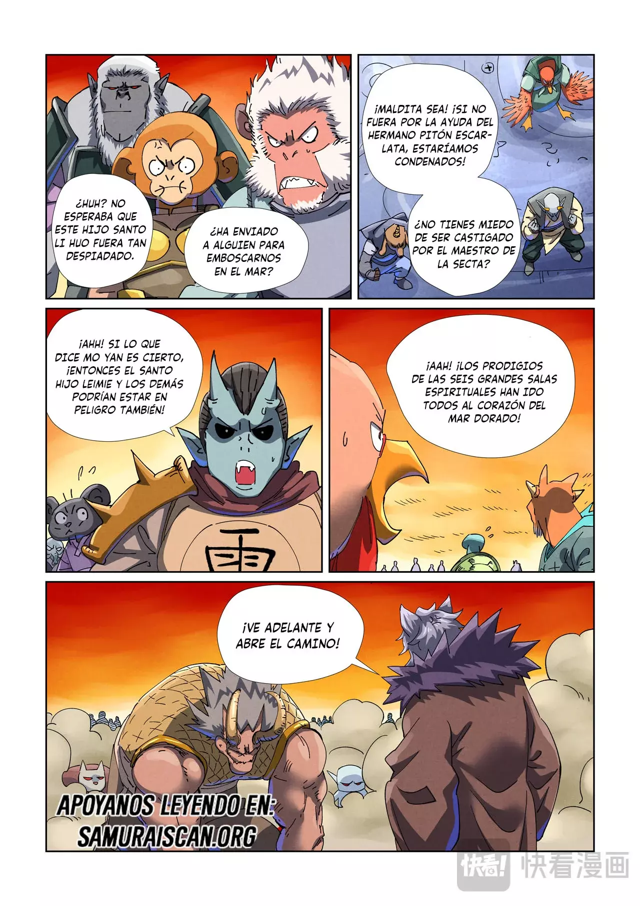 Tales of Demons and Gods Capitulo 483.5 página 8
