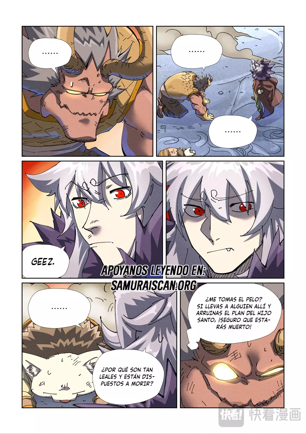 Tales of Demons and Gods Capitulo 483.5 página 9