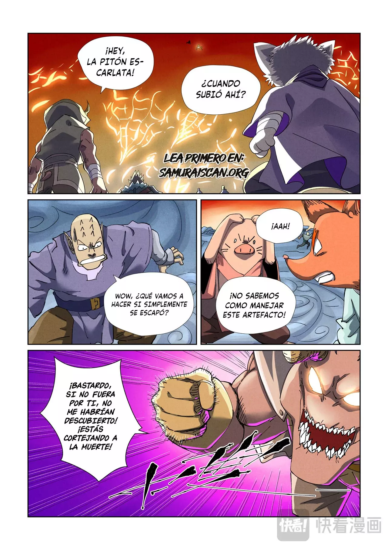 Tales of Demons and Gods Capitulo 483 página 5