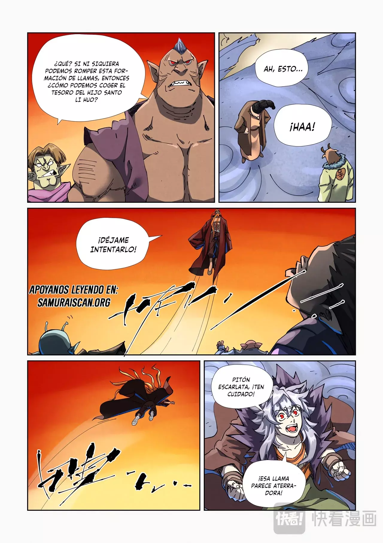 Tales of Demons and Gods Capitulo 484.5 página 3