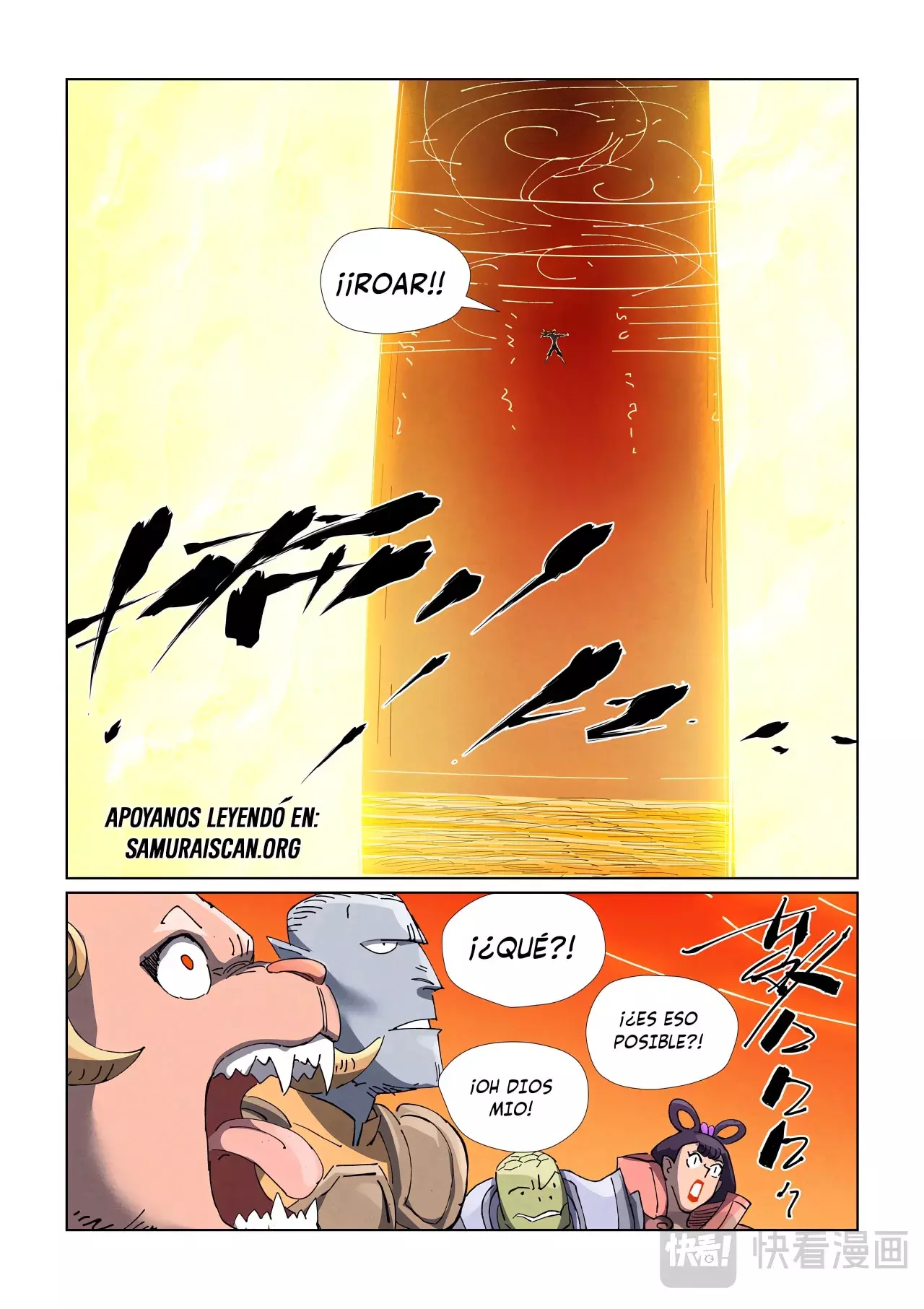 Tales of Demons and Gods Capitulo 484.5 página 8