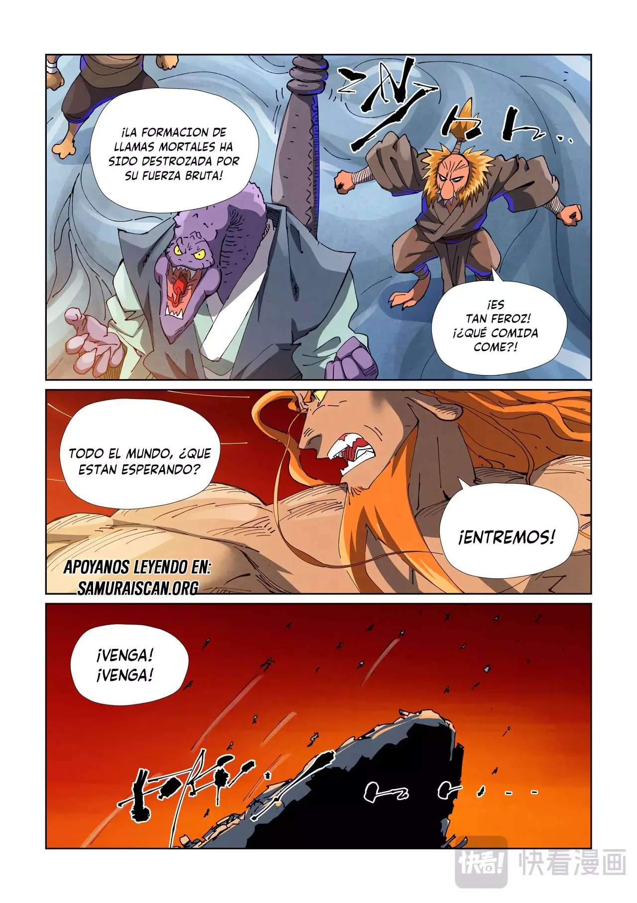 Tales of Demons and Gods Capitulo 484.5 página 9